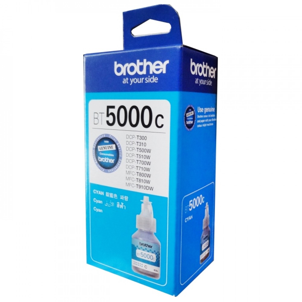 Tinta Refill Brother Original BT5000C Cyan, Tinta Refill Printer Brother DCP-T300 DCP-T500W DCP-T700W MFC-T800W